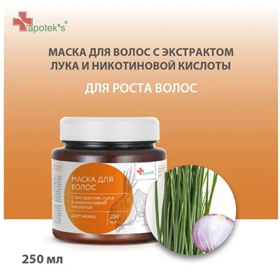 Apoteks маска лук+никот.250мл 94550