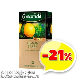 чай Гринфилд "Lemon Spark" 1,5г.*25пак. черный