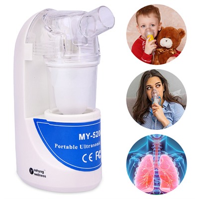 Компактный ультразвуковой ингалятор Ultrasonic Nebulizer (небулайзер) MY-520A