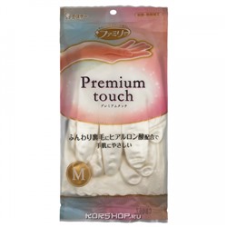 Хозяйственные перчатки из ПВХ с хлопковым покрытием белые Premium Touch S.T. Corp (размер M), Япония