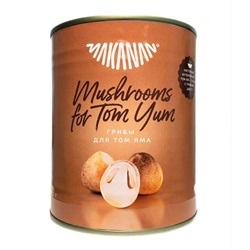 Грибы для супа Том Ям Straw Musrooms for Tom Yum 800 гр. ж/б