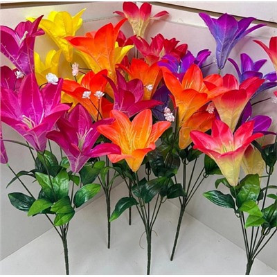 Цветок искусственный декоративный Лилия (7 бутонов) 65 см