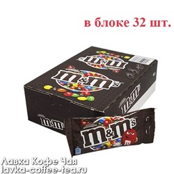 M&M с шоколадом 45 г.