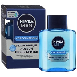 Лосьон после бритья NIVEA MEN Увлажняющий Классический (100мл) (82001)