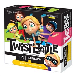 Игра для детей и взрослых "TwistBattle" (поле 1,2 х1,48 м)