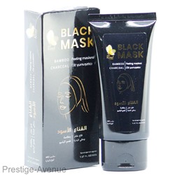 Маска от черных точек Rosel Cosmetics Black mask 50g