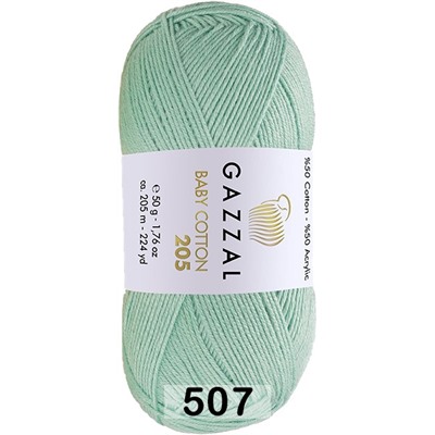 Пряжа Gazzal Baby Cotton 205