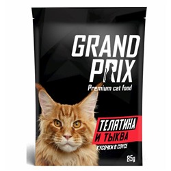 Влажный корм GRAND PRIX для кошек, кусочки в соусе телятина и тыква, 85 г