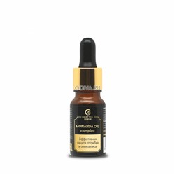 Grattol Premium, Cuticle oil monarda - комплекс с маслом монарды, 10 мл