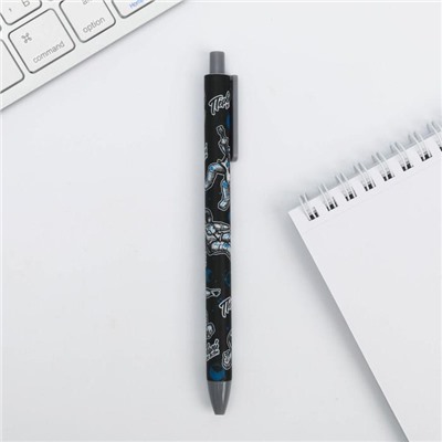 Автоматическая шариковая ручка софт тач «Первый во всем» 0,7 мм цена за 1 шт