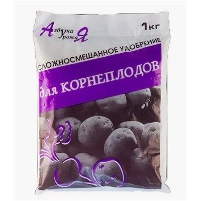 АУ д/корнеплодов 1кг      АГРОПАК