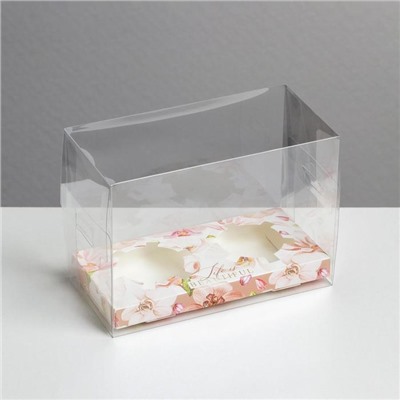 Коробка для капкейка «Цветущий сад», 16 × 8 × 11.5 см