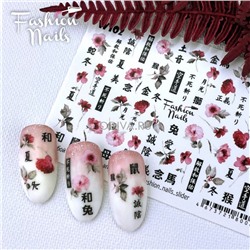 Fashion Nails, слайдер-дизайн "White" №102