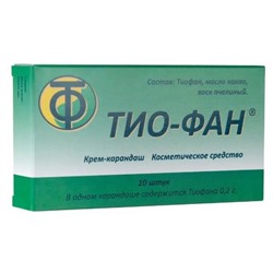 Тиофан крем-карандаш (суппозитории) 0.2 гр., 10 шт., Новосибирский завод антиоксидантов