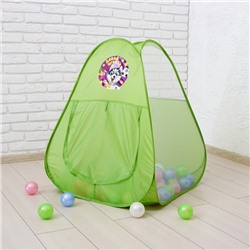 Игровой набор - детская палатка с шариками «Давай играть» 4730801