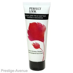 Крем для рук и ногтей Fifi Soliro Perfect Look питание и увлажнение 75 ml