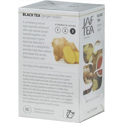 JAF TEA. Черный. Имбирь 40 гр. карт.пачка, 20 пак.