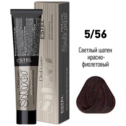 Крем-краска для волос 5/56 Светлый шатен красно-фиолетовый DeLuxe Silver ESTEL 60 мл
