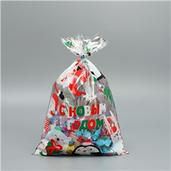 Пакет пластиковый «Новогодняя суматоха», 20 × 30 см