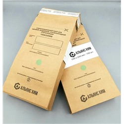 Крафт-пакеты для стерилизации инструментов коричневые, 100х200 мм, 100 шт.