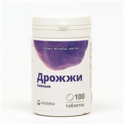 Дрожжи пивные «Витатека», комплекс витаминов группы B, 100 таблеток по 500 мг