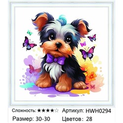 AM33 HWH0294, 30х30 см