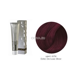 Estel, De Luxe Silver - крем-краска (6/56 темно-русый красно-фиолетовый), 60 мл