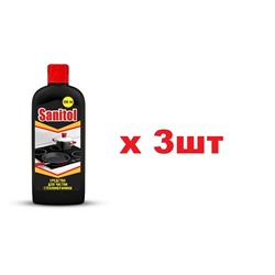 ЧС-35 Sanitol для чистки стеклокерамики 250мл 3шт