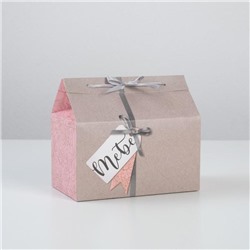 Коробка для сладостей «Чаепитие», 10 × 18 × 14 см
