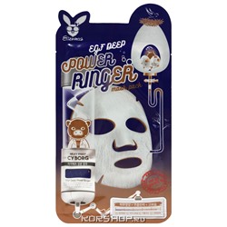 Увлажняющая маска для лица с эпидермальным фактором роста EGF Elizavecca, Корея, 23 мл Акция