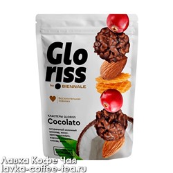 конфеты глазированные Gloriss Cocolato: кокос, миндаль, клюква, вафля, молочный шоколад 180 г.