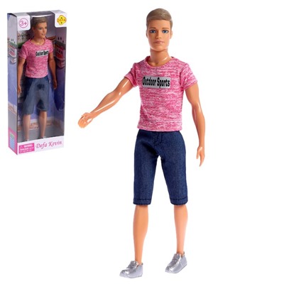 Кукла-модель "Кевин" цвет розовый 7881927