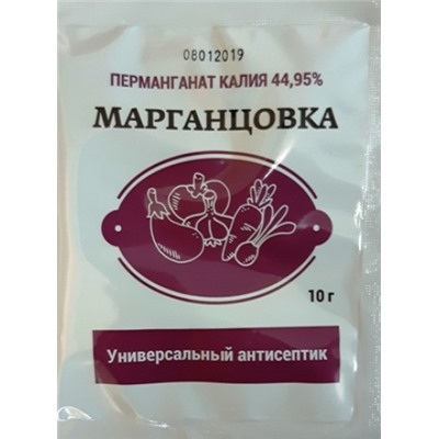 Марганцовка 10г (Код: 79188)