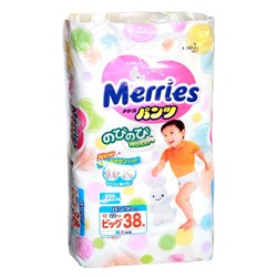 ПОДГУЗНИКИ-ТРУСИКИ MERRIES 12-22кг N 38