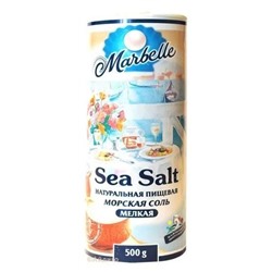 Соль морская мелкая йодированная 550 г