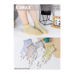 Детские носки Komax C137-62