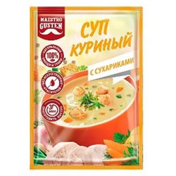 «Maestro Gusten», суп моментального приготовления куриный с сухариками, 16 гр. KDV