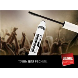 LuxVisage ТУШЬ PERFECT COLOR «ВЕЕР ПЫШНЫХ РЕСНИЦ», 9 гр.