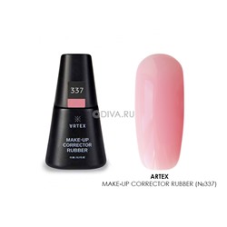 Artex, Make-up corrector rubber - камуфлирующая база (337), 15 мл