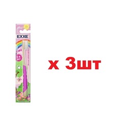 EXXE Зубная щетка детская 2-6 лет мягкая 3шт