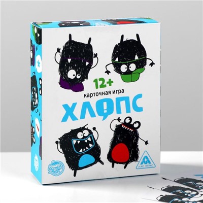 Карточная игра «Хлопс», 100 карт 730626