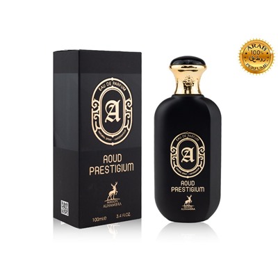 Alhambra Aoud Prestigium, Edp, 100 ml (ОАЭ ОРИГИНАЛ)