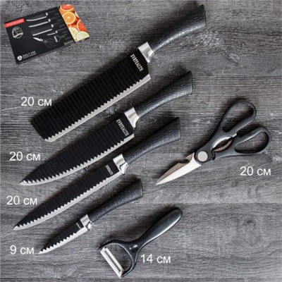 Набор кухонных ножей 6 предметов в магнитной коробке / WD-100 /уп 30/ножницы и овощечистка в комплекте