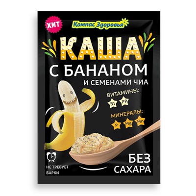 Каша овсяная с бананом и семенами чиа порционная заварная 30гр*10шт