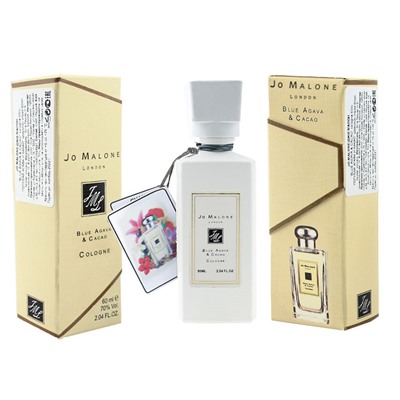 Jo Malone Blue Agava & Cacao унисекс, 60ml