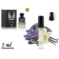 Пробник Fragrance World Invicto Victorious, Edp, 5 ml (ОАЭ ОРИГИНАЛ) 139