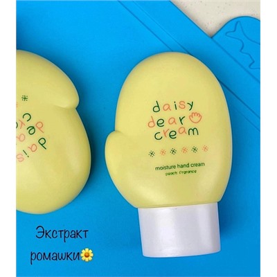 Восстанавливающий крем для рук Daisy dear gream 60мл