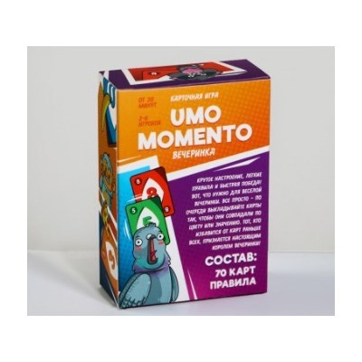 073-2003 Настольная игра «UMOmomento. Вечеринка», 70 карт