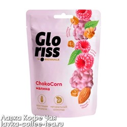 конфеты глазированные Gloriss ChokoCorn Малина, гранола, миндаль, белый шоколад 90 г.