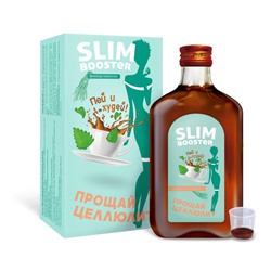 Флюид-напиток SLIM BOOSTER Прощай, целлюлит, 250 мл., Сиб-КруК